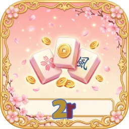2r